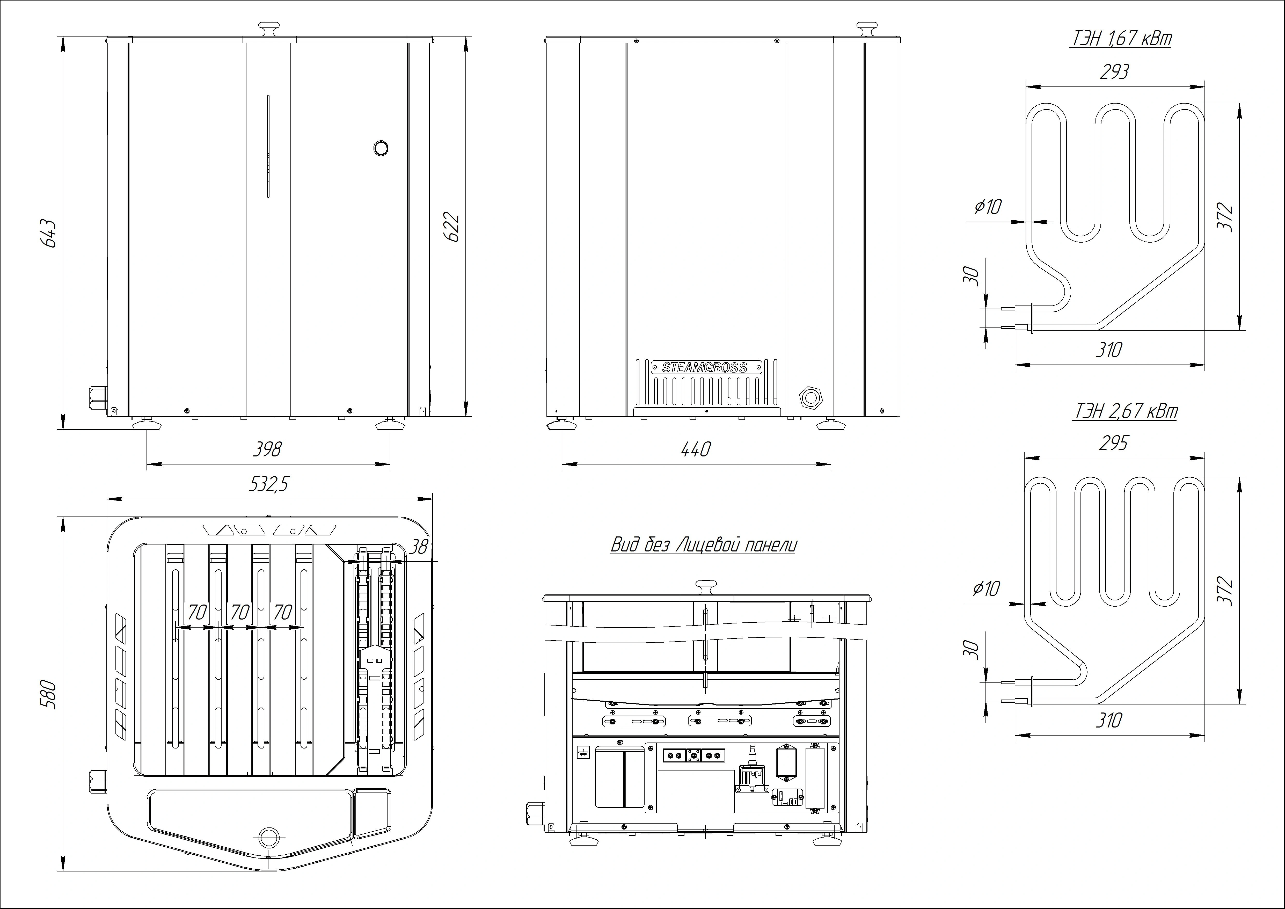 Электрокаменка SteamGross-10 - Теплодар