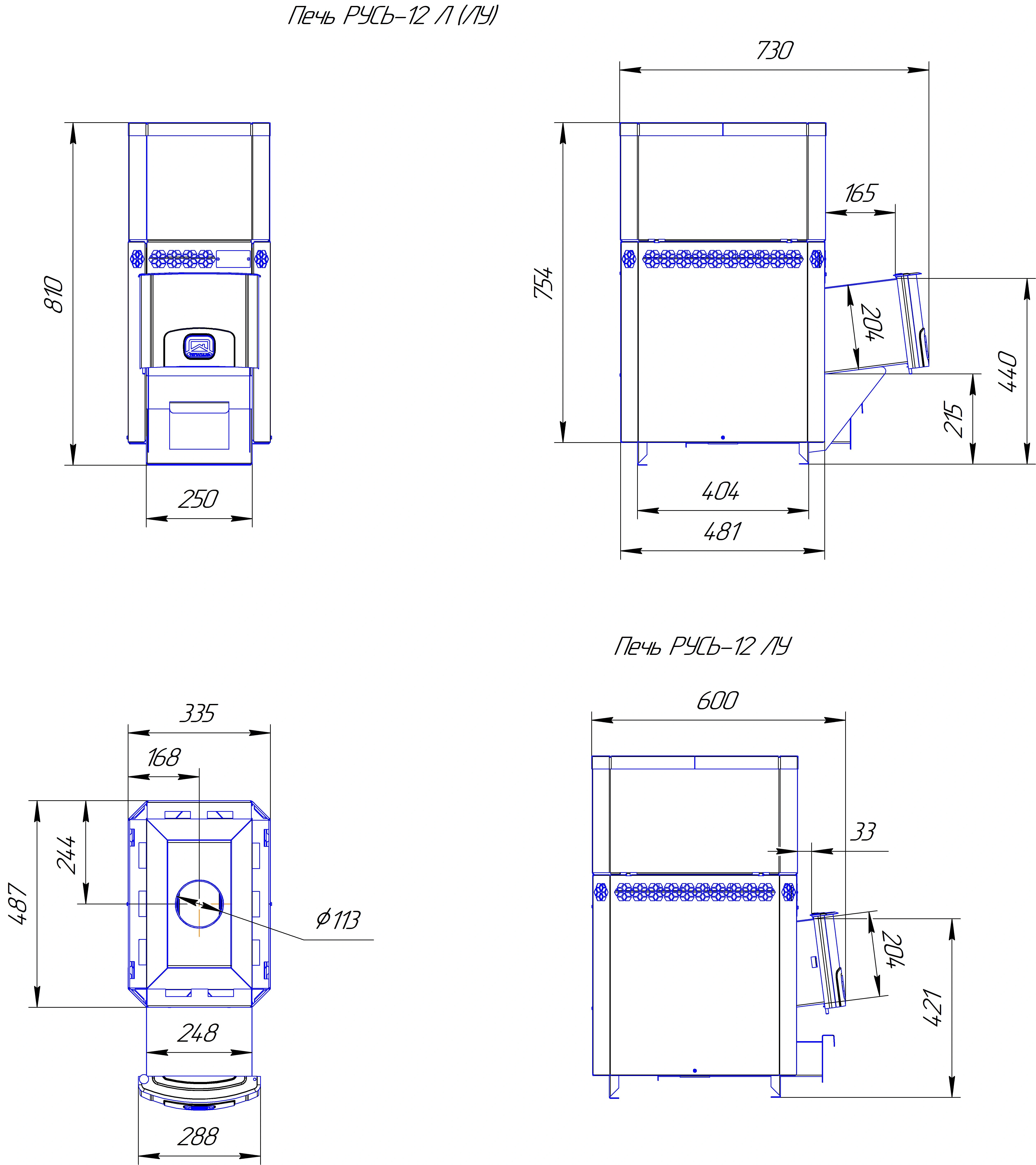 Печь для бани Русь-12 Л - Теплодар